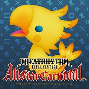 ꡼ No.003Υͥ / FFXII  ǥå פȯǰFF꡼Υޥۥץǥڡ򳫺