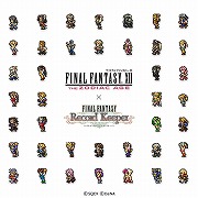 ꡼ No.005Υͥ / FFXII  ǥå פȯǰFF꡼Υޥۥץǥڡ򳫺