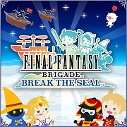 ꡼ No.008Υͥ / FFXII  ǥå פȯǰFF꡼Υޥۥץǥڡ򳫺