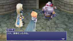 ꡼ No.003 | [TGS 2013]FINAL FANTASY IV THE AFTER YEARS-ε-פޡȥեбץȤʤä2013ǯߤۿ