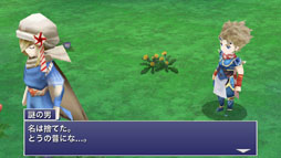 ꡼ No.004 | [TGS 2013]FINAL FANTASY IV THE AFTER YEARS-ε-פޡȥեбץȤʤä2013ǯߤۿ