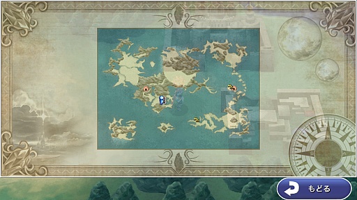 ꡼ No.024 | ޡȥեǡ֥եʥե󥿥IV ե䡼 -ε-ץץ쥤ݡȡ̾³Ԥ3Dեåɤ