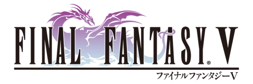 画像集#002のサムネイル/「FFVI」や「クロノ・トリガー」などのスマホアプリが一斉値下げ。「SQUARE ENIXアプリ年末年始ホリデーキャンペーン」が2015年1月5日まで開催中