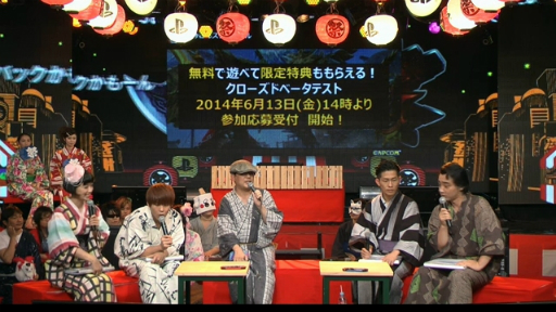 ������#004�Υ���ͥ���/PS Vita�ǡ֥�󥹥����ϥ󥿡� �ե���ƥ���G�פΥ��������ɦ¥ƥ������罸��2014ǯ6��13��14��00����