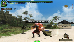 画像集#004のサムネイル/PS Vita版「モンスターハンター フロンティアG」のクローズドβテスト開始に先駆けてプレイフィールをレポート