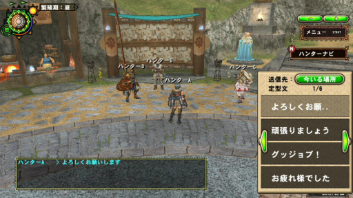 画像集#007のサムネイル/PS Vita版「モンスターハンター フロンティアG」のクローズドβテスト開始に先駆けてプレイフィールをレポート