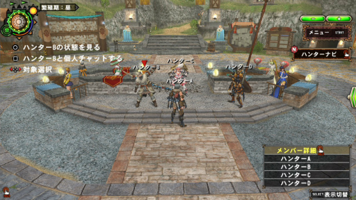 画像集#015のサムネイル/PS Vita版「モンスターハンター フロンティアG」のクローズドβテスト開始に先駆けてプレイフィールをレポート