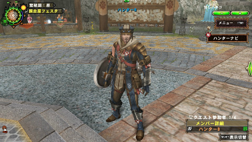 画像集#016のサムネイル/PS Vita版「モンスターハンター フロンティアG」のクローズドβテスト開始に先駆けてプレイフィールをレポート