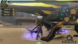 画像集#021のサムネイル/PS Vita版「モンスターハンター フロンティアG」のクローズドβテスト開始に先駆けてプレイフィールをレポート