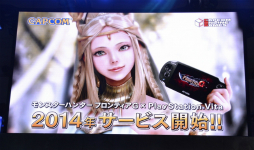 画像集#005のサムネイル/PS Vita版「モンスターハンター フロンティアG」の正式サービス開始が迫る。初となる携帯ゲーム機展開について杉浦一徳氏と木本龍己氏に聞いた