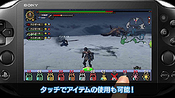 ꡼ No.004 | ץ¥ƥȤPS VitaǡMHF-GפκǿPVG5.1ץåץǡȤǿŸޤֶ˸Ȳפξ