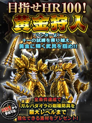 ꡼ No.006Υͥ / PS Vitaǡ֥󥹥ϥ󥿡 եƥGפΥץ¥ƥȤȡPS VitaǡŷեԥȡʥȡפG5.1פɲþ