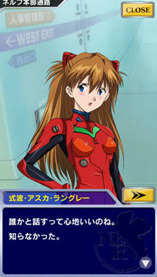 ꡼ No.007Υͥ / [TGS 2013]ޥ۸ѥRPGADV֥Х롦&#12529;󥲥ʲˡפ2013ǯߤۿ