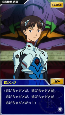 ꡼ No.008Υͥ / [TGS 2013]ޥ۸ѥRPGADV֥Х롦&#12529;󥲥ʲˡפ2013ǯߤۿ