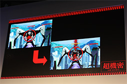 ꡼ No.008 | TGS 2013ۥ֥ɡ&#12529;󥲥ưޥ۸ץ֥Х롦&#12529;󥲥פξ󤬸줿֥֥ȯɽ 2013ץݡ