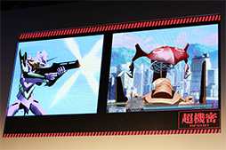 ꡼ No.009 | TGS 2013ۥ֥ɡ&#12529;󥲥ưޥ۸ץ֥Х롦&#12529;󥲥פξ󤬸줿֥֥ȯɽ 2013ץݡ