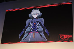 ꡼ No.011 | TGS 2013ۥ֥ɡ&#12529;󥲥ưޥ۸ץ֥Х롦&#12529;󥲥פξ󤬸줿֥֥ȯɽ 2013ץݡ