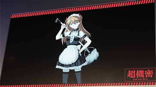 ꡼ No.012 | TGS 2013ۥ֥ɡ&#12529;󥲥ưޥ۸ץ֥Х롦&#12529;󥲥פξ󤬸줿֥֥ȯɽ 2013ץݡ