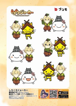 ������#014�Υ���ͥ���/�֥������ɡ�TGS 2014��Ÿ�����������ߥ륭���ۡ��ॺ�Υ饤�֤�Ʊ������