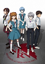 画像集#002のサムネイル/「ヱヴァンゲリヲン バトルミッション」の事前登録受付がスタート。3Dモデルの“使徒”とリアルタイムで戦うパズルRPG