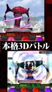 ������#006�Υ���ͥ���/�֥�����󥲥��� �Хȥ�ߥå�����iOS�Ǥ��ۿ����ϡ���SR�����ɤ��ɲ�