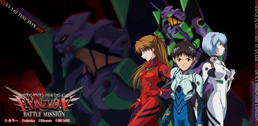 ������#009�Υ���ͥ���/�֥�����󥲥��� �Хȥ�ߥå�����iOS�Ǥ��ۿ����ϡ���SR�����ɤ��ɲ�