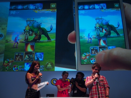 ꡼ No.003 | TGS 2013ϡDmCפι븵ȡ֥֥쥹  եפӸ »᤬꤬iOSRPG֥֥쥤 ե󥿥פȯɽˡۿ926