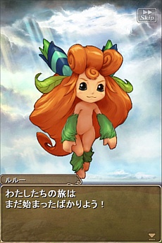 ꡼ No.006 | TGS 2013ϡDmCפι븵ȡ֥֥쥹  եפӸ »᤬꤬iOSRPG֥֥쥤 ե󥿥פȯɽˡۿ926