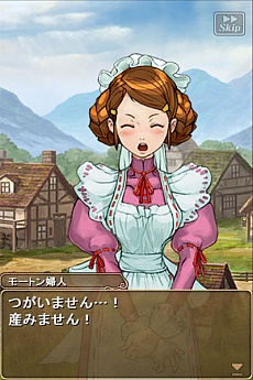 ꡼ No.007 | TGS 2013ϡDmCפι븵ȡ֥֥쥹  եפӸ »᤬꤬iOSRPG֥֥쥤 ե󥿥פȯɽˡۿ926