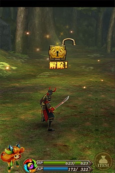 ꡼ No.013 | TGS 2013ϡDmCפι븵ȡ֥֥쥹  եפӸ »᤬꤬iOSRPG֥֥쥤 ե󥿥פȯɽˡۿ926