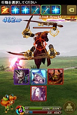 ꡼ No.019 | TGS 2013ϡDmCפι븵ȡ֥֥쥹  եפӸ »᤬꤬iOSRPG֥֥쥤 ե󥿥פȯɽˡۿ926