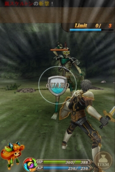 ꡼ No.025 | TGS 2013ϡDmCפι븵ȡ֥֥쥹  եפӸ »᤬꤬iOSRPG֥֥쥤 ե󥿥פȯɽˡۿ926