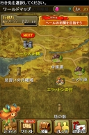 ꡼ No.027 | TGS 2013ϡDmCפι븵ȡ֥֥쥹  եפӸ »᤬꤬iOSRPG֥֥쥤 ե󥿥פȯɽˡۿ926