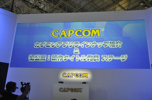 ꡼ No.001Υͥ / TGS 2013iOSRPG֥֥쥤 ե󥿥פȯɽ֥ɥ饴󥺥ɥ ȡפPS VitaǼµǥ⤬Ԥ줿ץοץ饤ʥåץơݡ