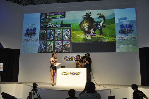 ꡼ No.004Υͥ / TGS 2013iOSRPG֥֥쥤 ե󥿥פȯɽ֥ɥ饴󥺥ɥ ȡפPS VitaǼµǥ⤬Ԥ줿ץοץ饤ʥåץơݡ