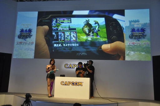 ꡼ No.005Υͥ / TGS 2013iOSRPG֥֥쥤 ե󥿥פȯɽ֥ɥ饴󥺥ɥ ȡפPS VitaǼµǥ⤬Ԥ줿ץοץ饤ʥåץơݡ