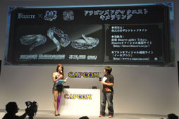 ꡼ No.006Υͥ / TGS 2013iOSRPG֥֥쥤 ե󥿥פȯɽ֥ɥ饴󥺥ɥ ȡפPS VitaǼµǥ⤬Ԥ줿ץοץ饤ʥåץơݡ