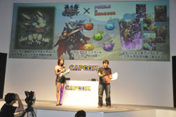 ꡼ No.008Υͥ / TGS 2013iOSRPG֥֥쥤 ե󥿥פȯɽ֥ɥ饴󥺥ɥ ȡפPS VitaǼµǥ⤬Ԥ줿ץοץ饤ʥåץơݡ