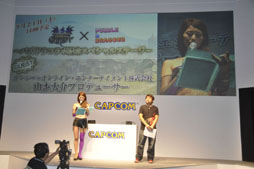 ꡼ No.009Υͥ / TGS 2013iOSRPG֥֥쥤 ե󥿥פȯɽ֥ɥ饴󥺥ɥ ȡפPS VitaǼµǥ⤬Ԥ줿ץοץ饤ʥåץơݡ