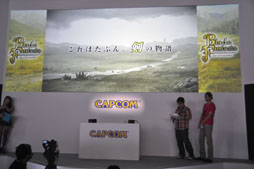 ꡼ No.011Υͥ / TGS 2013iOSRPG֥֥쥤 ե󥿥פȯɽ֥ɥ饴󥺥ɥ ȡפPS VitaǼµǥ⤬Ԥ줿ץοץ饤ʥåץơݡ