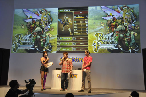 ꡼ No.015Υͥ / TGS 2013iOSRPG֥֥쥤 ե󥿥פȯɽ֥ɥ饴󥺥ɥ ȡפPS VitaǼµǥ⤬Ԥ줿ץοץ饤ʥåץơݡ