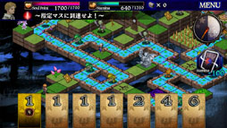 ꡼ No.026Υͥ / TGS 2013iOSRPG֥֥쥤 ե󥿥פȯɽ֥ɥ饴󥺥ɥ ȡפPS VitaǼµǥ⤬Ԥ줿ץοץ饤ʥåץơݡ