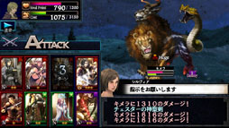 ꡼ No.027Υͥ / TGS 2013iOSRPG֥֥쥤 ե󥿥פȯɽ֥ɥ饴󥺥ɥ ȡפPS VitaǼµǥ⤬Ԥ줿ץοץ饤ʥåץơݡ