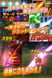 ꡼ No.009 | iOSRPG֥֥쥤 ե󥿥פ926ۿǰڡ