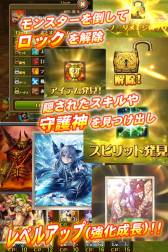 ꡼ No.010 | iOSRPG֥֥쥤 ե󥿥פ926ۿǰڡ