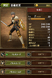 ꡼ No.008 | iOS֥֥쥤 ե󥿥פۿȡֵžȽ5ס֥֥쥹  եץ꡼Ԥ⻲äRPG