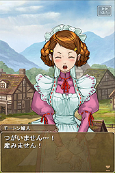 ꡼ No.010 | iOS֥֥쥤 ե󥿥פۿȡֵžȽ5ס֥֥쥹  եץ꡼Ԥ⻲äRPG