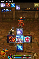 ꡼ No.014 | iOS֥֥쥤 ե󥿥פۿȡֵžȽ5ס֥֥쥹  եץ꡼Ԥ⻲äRPG