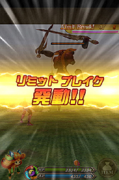 ꡼ No.016 | iOS֥֥쥤 ե󥿥פۿȡֵžȽ5ס֥֥쥹  եץ꡼Ԥ⻲äRPG