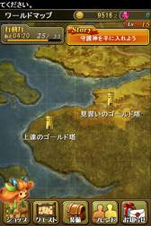 画像ギャラリー No.001のサムネイル画像 / 「ブレイド ファンタジア」スタートダッシュキャンペーンを実施中。10月4日まで